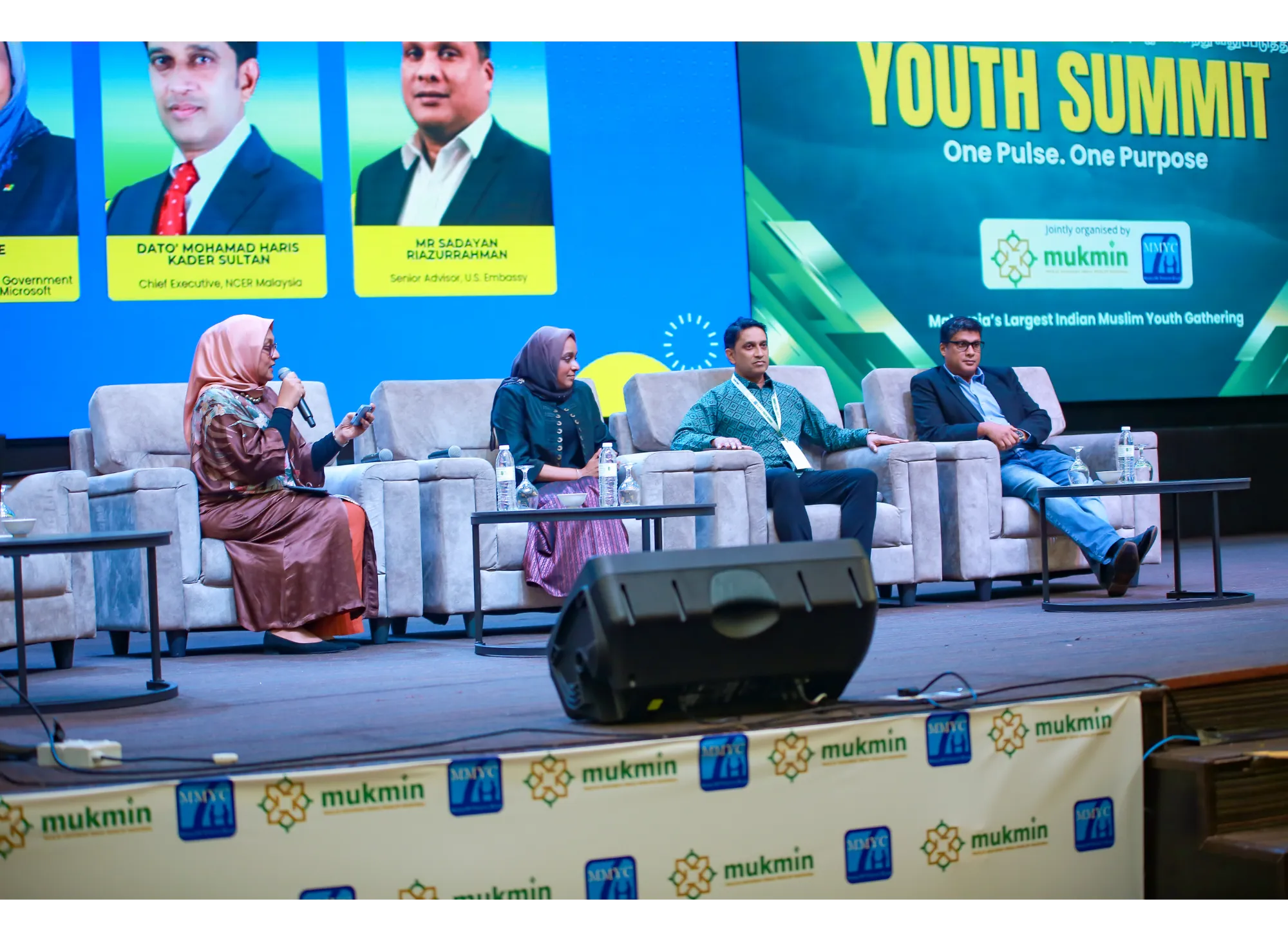 SIRAT Youth Summit 2026